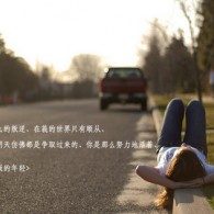 Ʊ͸Ԥʰ